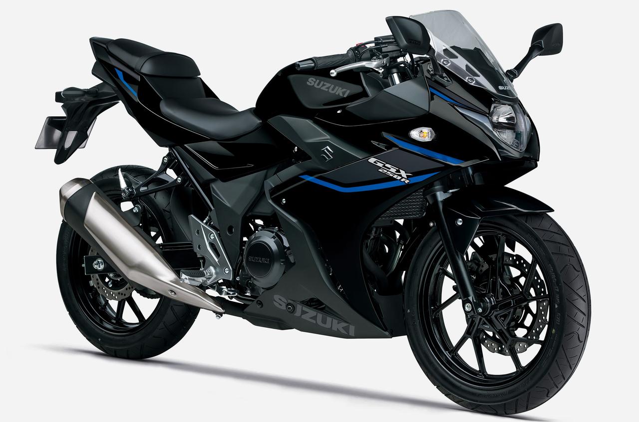 画像: GSX250R（パールネブラーブラック）