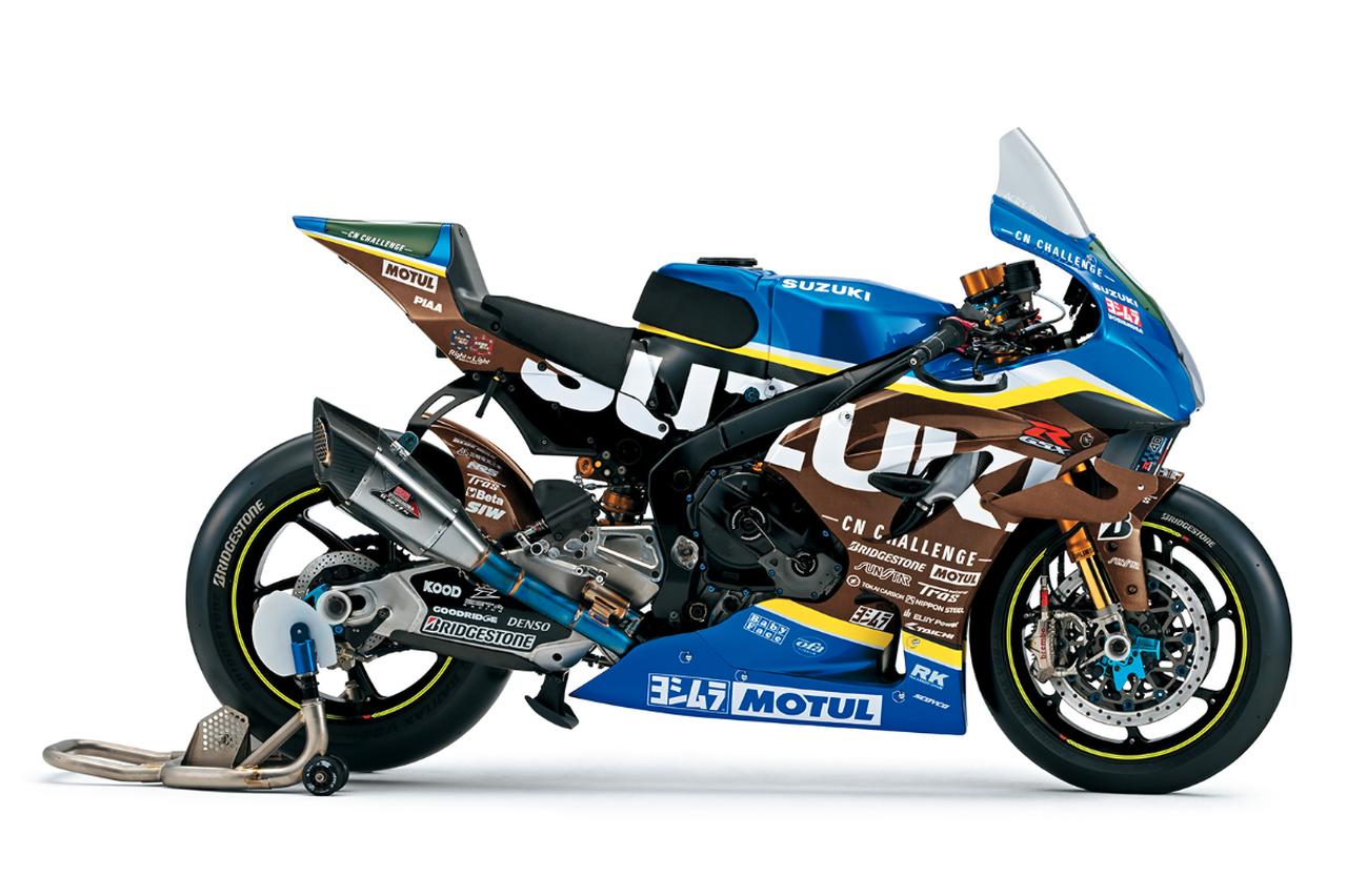 画像3: 2026『チームスズキCNチャレンジ』は鈴鹿8耐の頂点を目指す!?