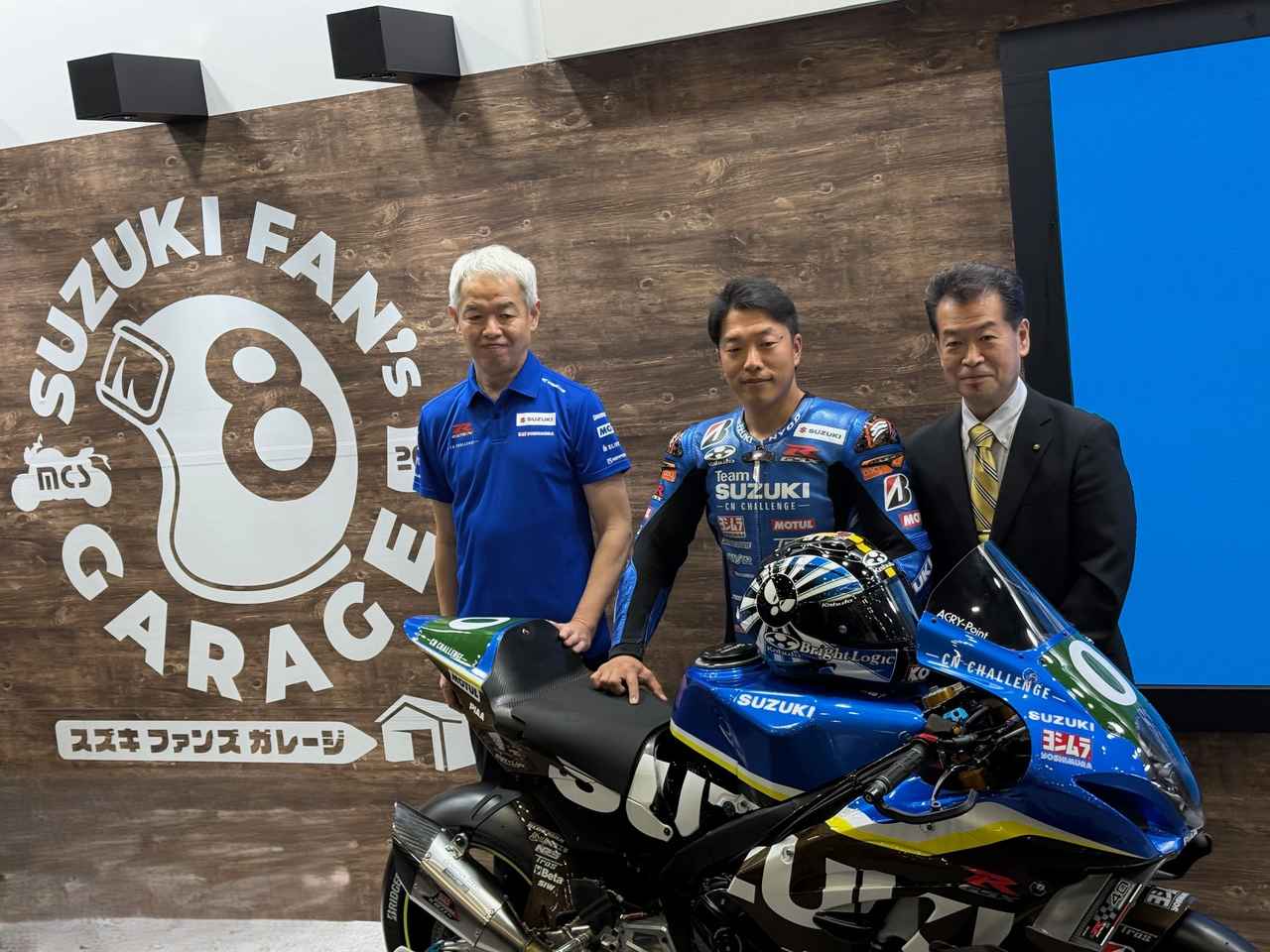 画像2: 2026『チームスズキCNチャレンジ』は鈴鹿8耐の頂点を目指す!?