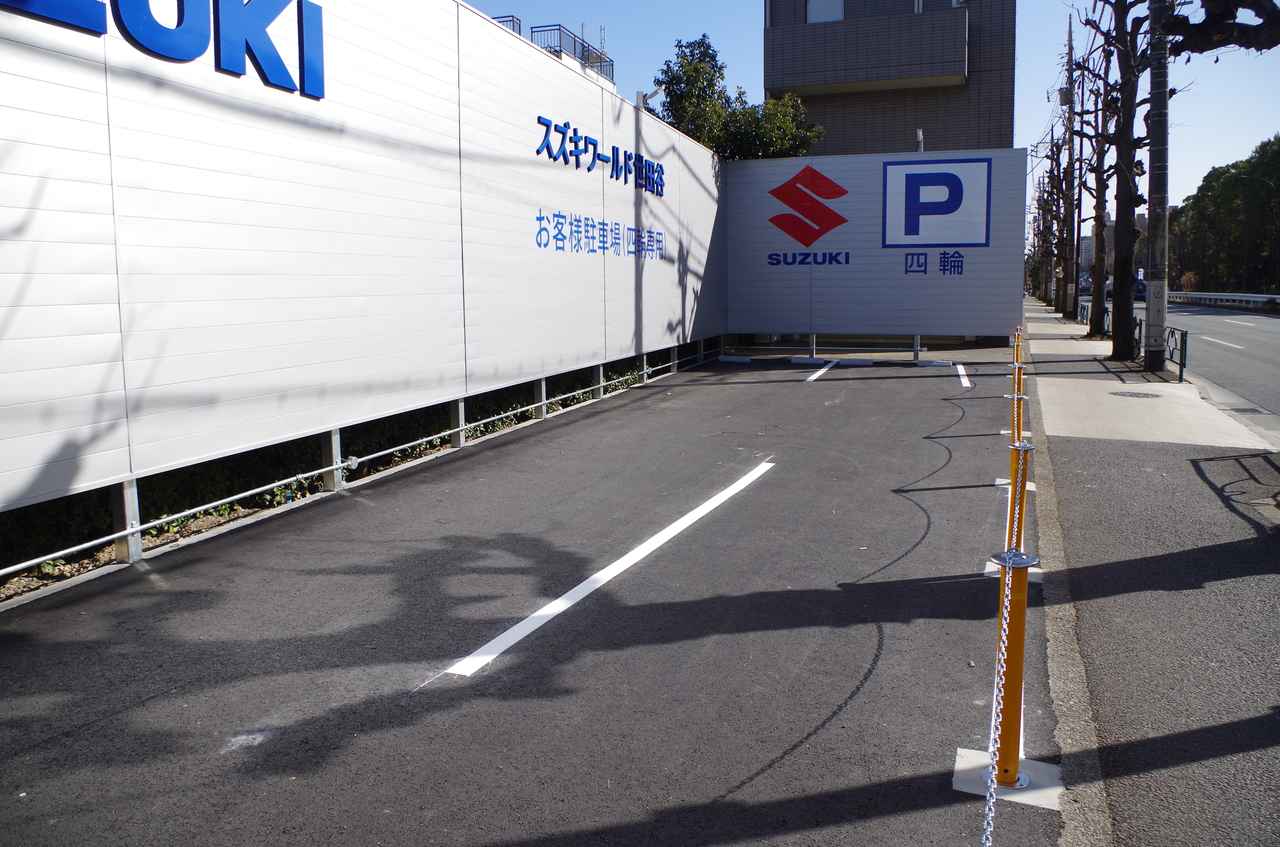 画像5: 移転リニューアルオープン！ 環八沿いの新拠点はライダー必見の仕上がり