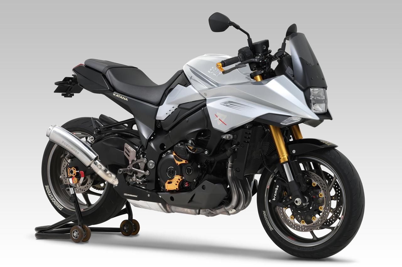画像: 最新「KATANA」が“往年のスタイル”に！ヨシムラのセパハン化キットは見た目だけじゃない機能も搭載