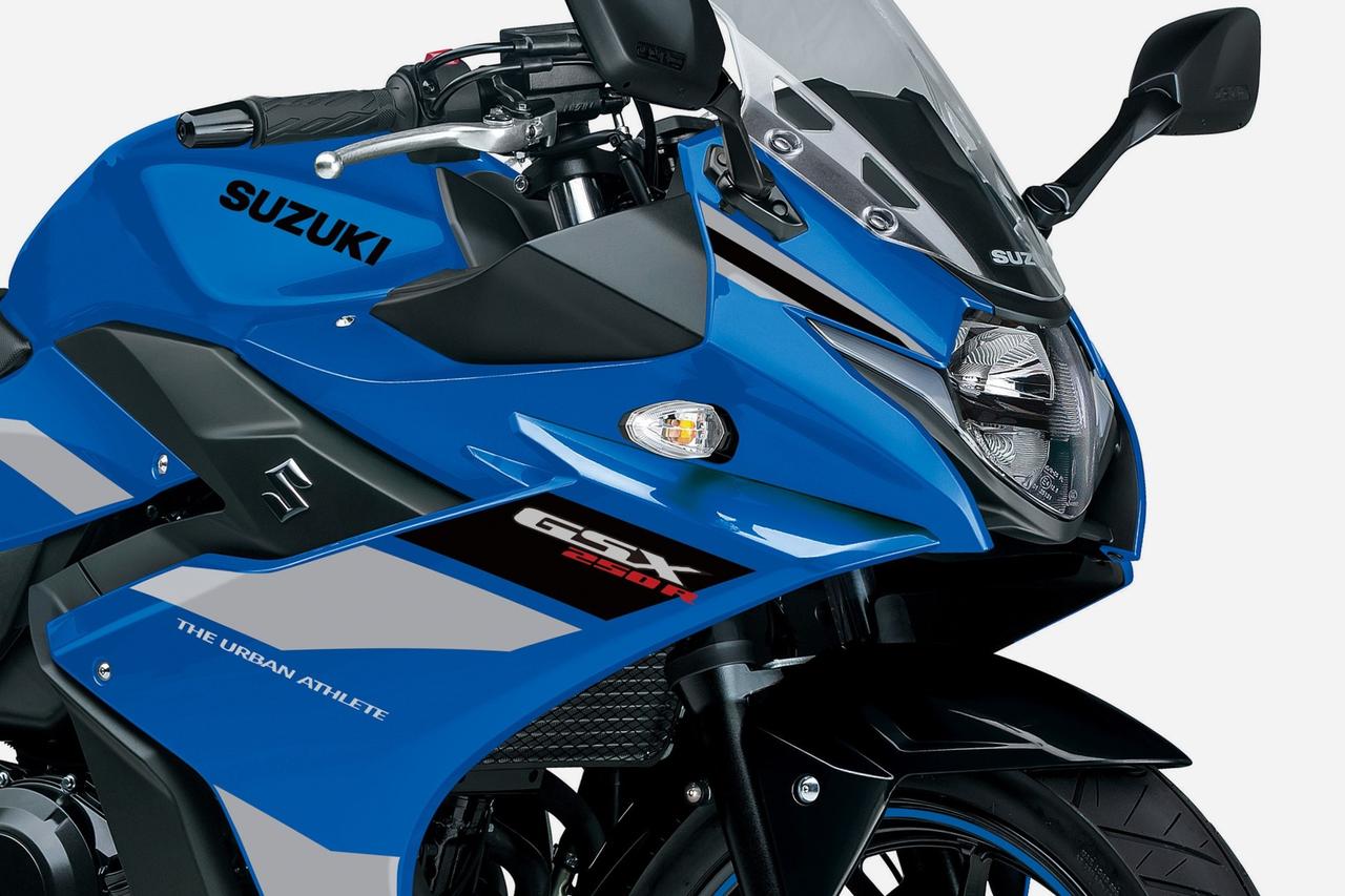 画像: 【2026モデル】超万能250ccバイク『GSX250R』が“凝ったグラフィック”で新登場！ だけど価格は据え置きです！ - スズキのバイク！