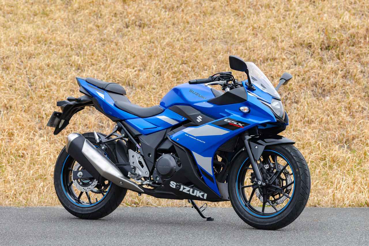 画像1: GSX250Rに対して『デメリット』を挙げるとするなら……