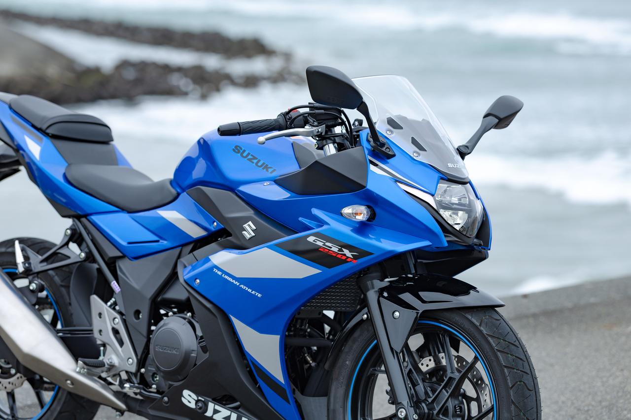 画像9: GSX250Rに対して『デメリット』を挙げるとするなら……