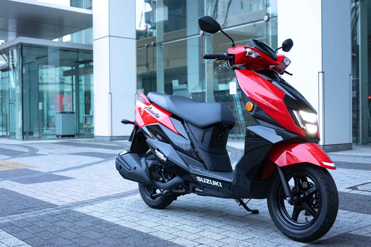 画像1: 趣味性ナンバーワン！ 見た目が好きなら『アヴェニス125』が大正解！