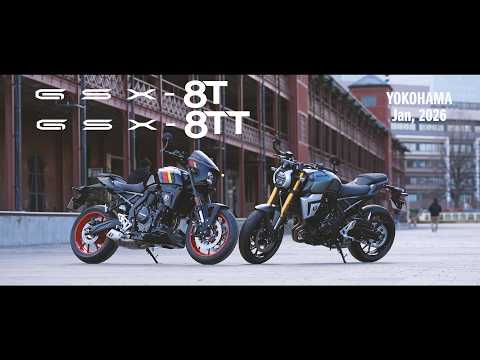画像1: GSX-8T/TTのメディア向け説明会 www.youtube.com