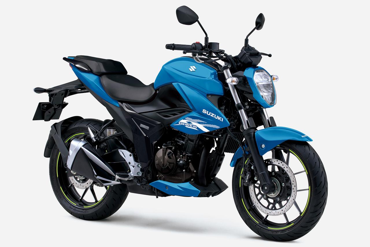 画像: ジクサー250 グラススパークルブラック/トリトンブルーメタリック