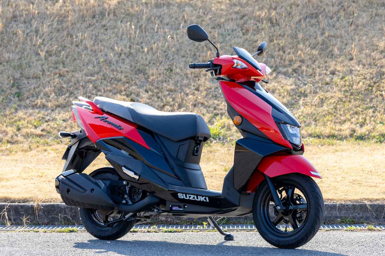 画像1: スズキの原付二種／125ccスクーター『アヴェニス125』を解説します！