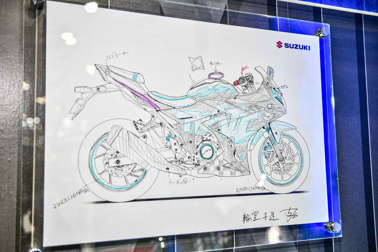 画像3: バイクカスタムのお手本かも？ 輪堂千速コラボ『GSX250R Chihaya Remix』には“どこを見せて、どこを抜くか”の極意がある!?【スズキのバイク！ の耳よりニュース】
