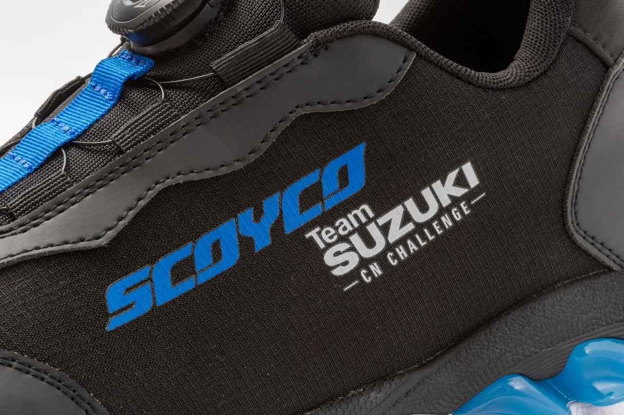 画像6: 【残りわずか】『チームスズキCNチャレンジ』のスタッフと同じ1足が手に入る!? 「スズキ × SCOYCO」コラボスニーカーが欲しいなら急げ！【スズキのバイク！の耳よりニュース】