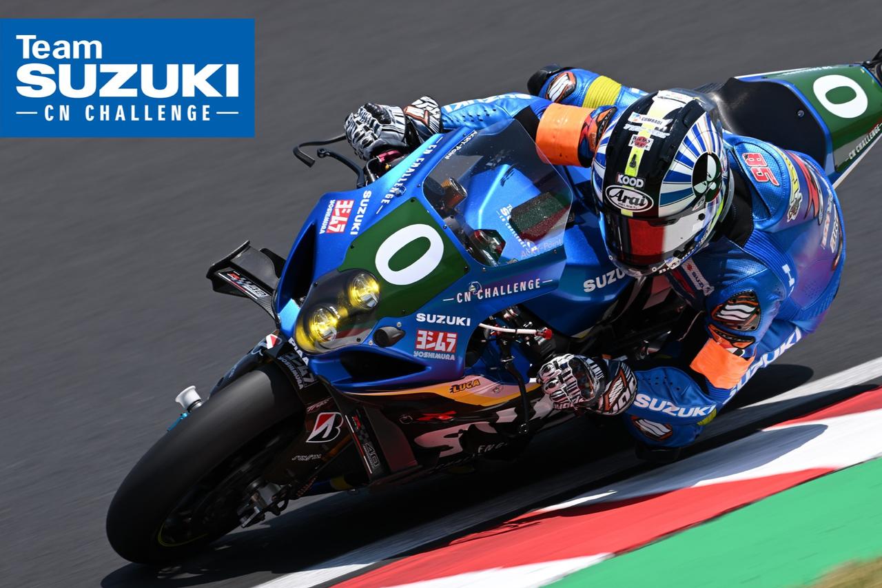 画像: 鈴鹿8耐はスズキオリジナルの新『GSX-R1000R』で挑戦!? 完売必至の『 スズキ応援グッズ付チケット』が“100枚限定”で発売開始！ - スズキのバイク！