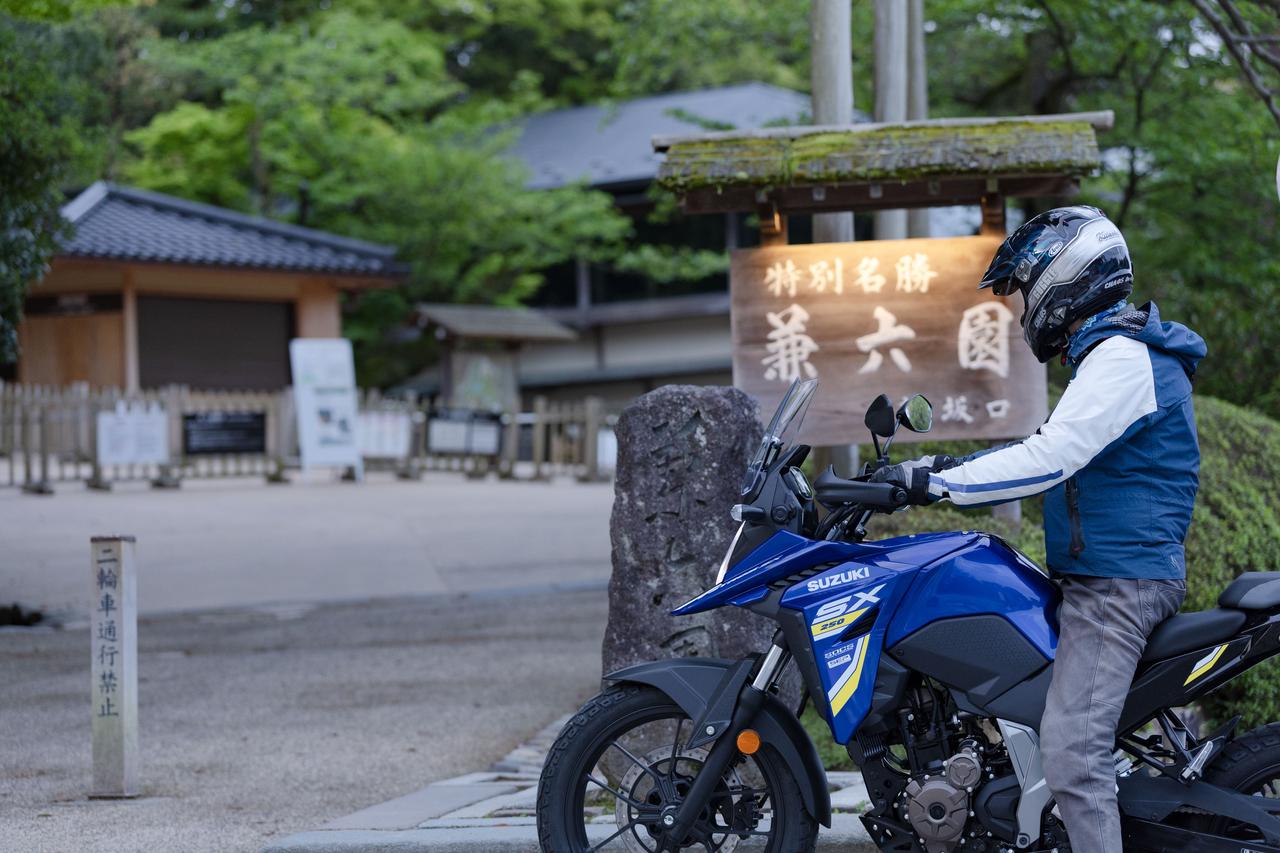 画像1: 【なぎさ無双】大型バイクに感じるデメリットが完全にない!? もし『Vストローム250SX』を買ったら“千里浜なぎさドライブウェイ”を絶対に走ったほうがいい!【スズキ Vストローム250SX ツーリングインプレ・レビュー④ 達成編】