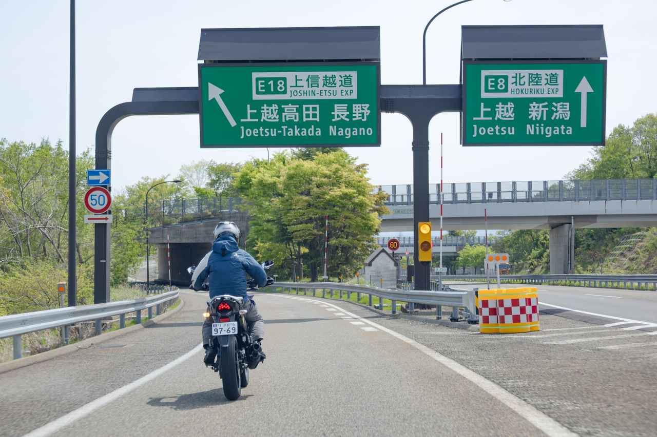 画像5: ツーリングバイクの性能は『2日目』に問われる