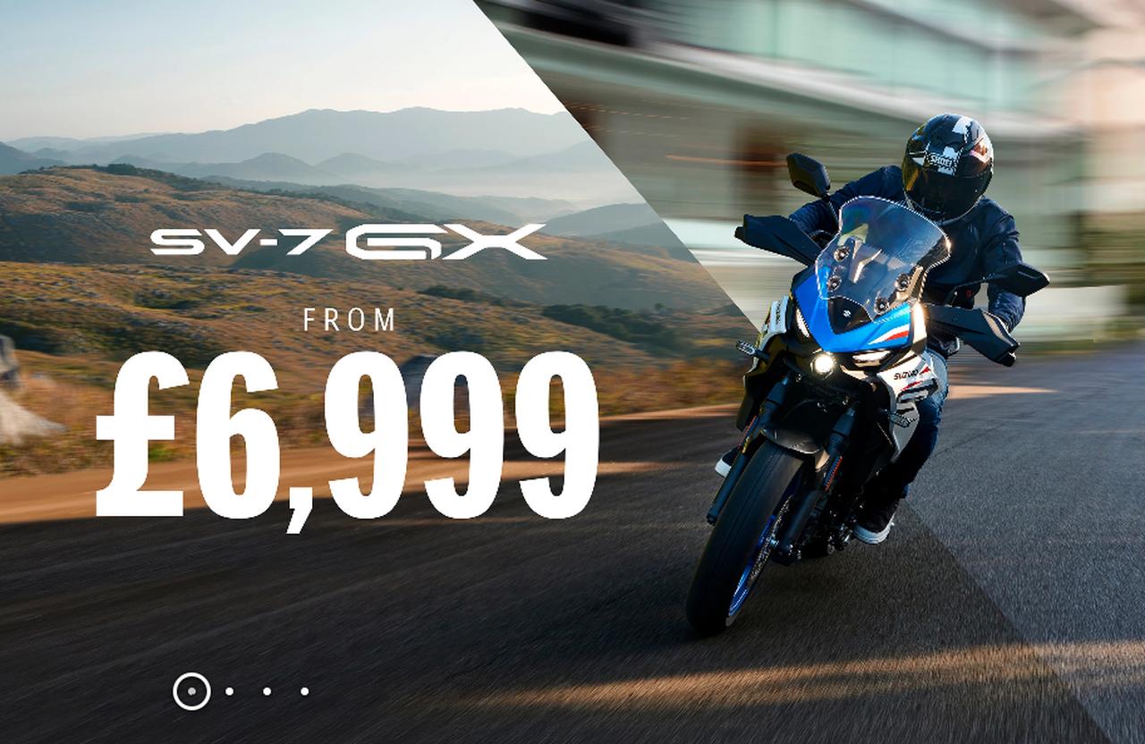 画像: 【現実的価格予想】イギリスで『SV-7GX』の価格や発売日のタイミングが発表! 日本国内のお値段はいくらになる? - スズキのバイク!
