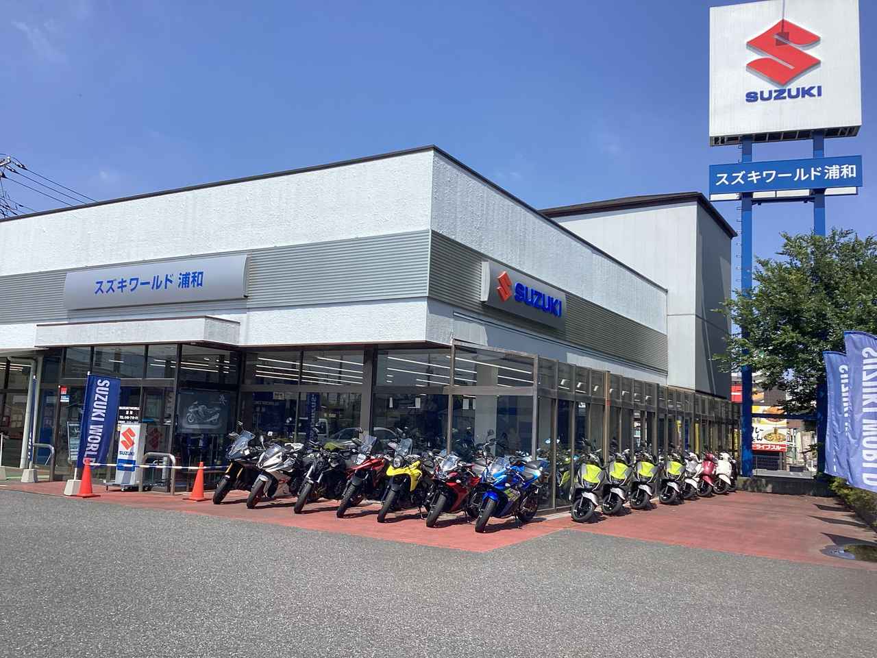 画像2: スズキの『レンタルバイク』がさらに店舗を拡大!