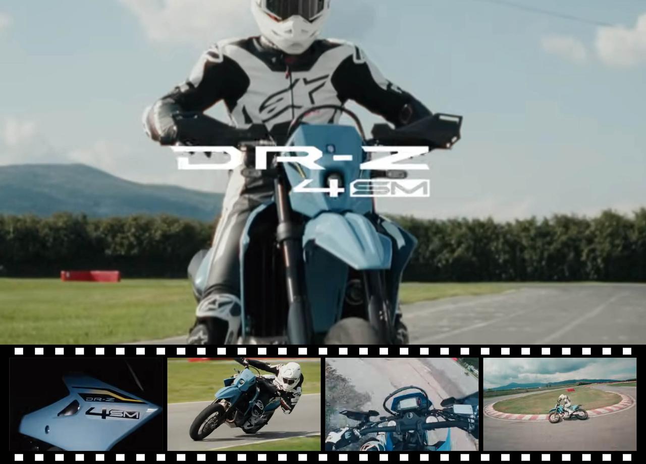 画像: 【激走】新型400cc『DR-Z4SM』の登場で再熱! でも「スーパーモタードってなに?」と思ったらこの動画を見れば全部スッキリ!?- スズキのバイク!