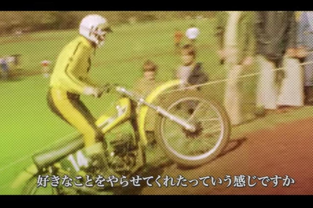 画像: 【真相】スズキの「Vストローム」や「DR-Z4S」が『黄色の理由』を知ってる? 実はスズキは日本で初めて「モトクロス世界選手権」に挑んだメーカーだった! - スズキのバイク!