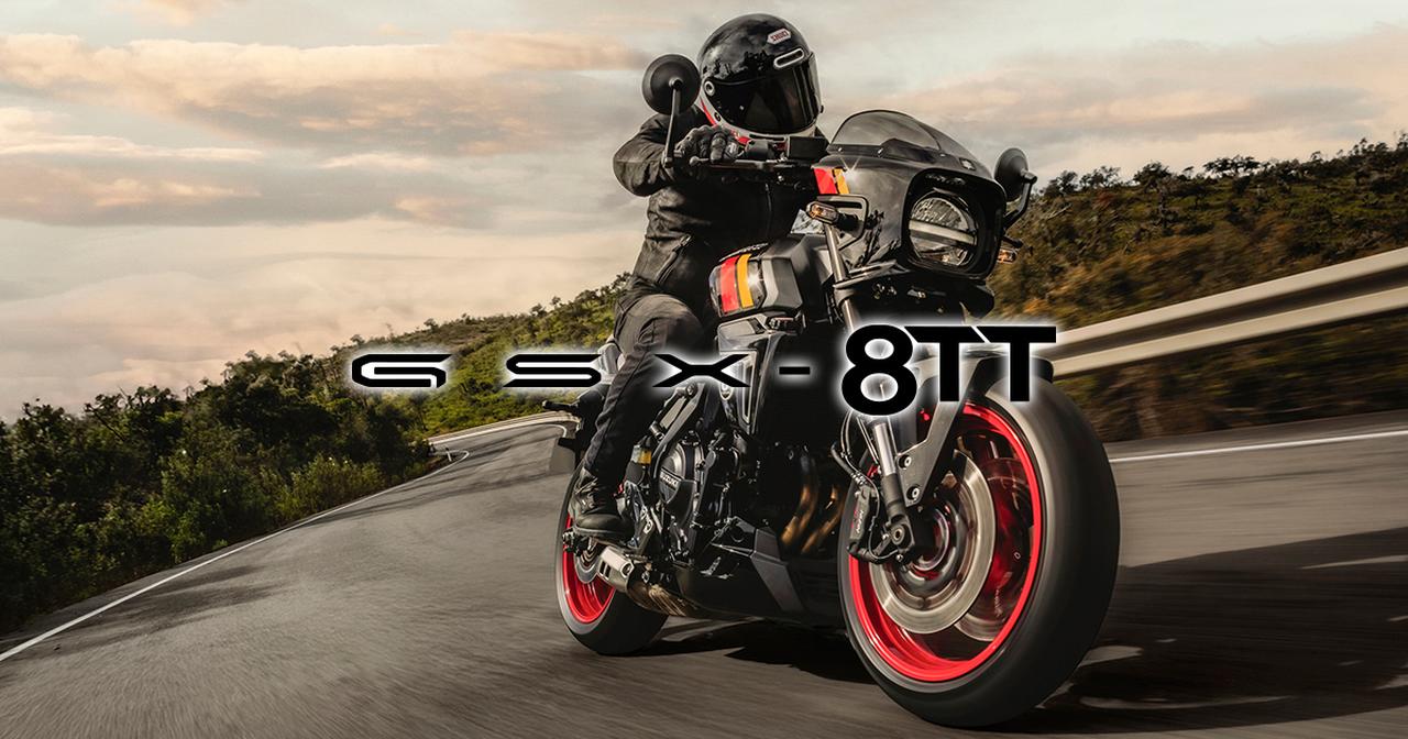 画像: 車両装着アクセサリー | GSX-8TT |スズキ