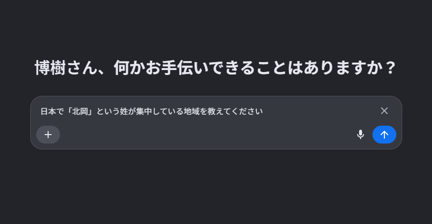 画像3: 大型バイクのツーリングでは“こんなこと”も起こる