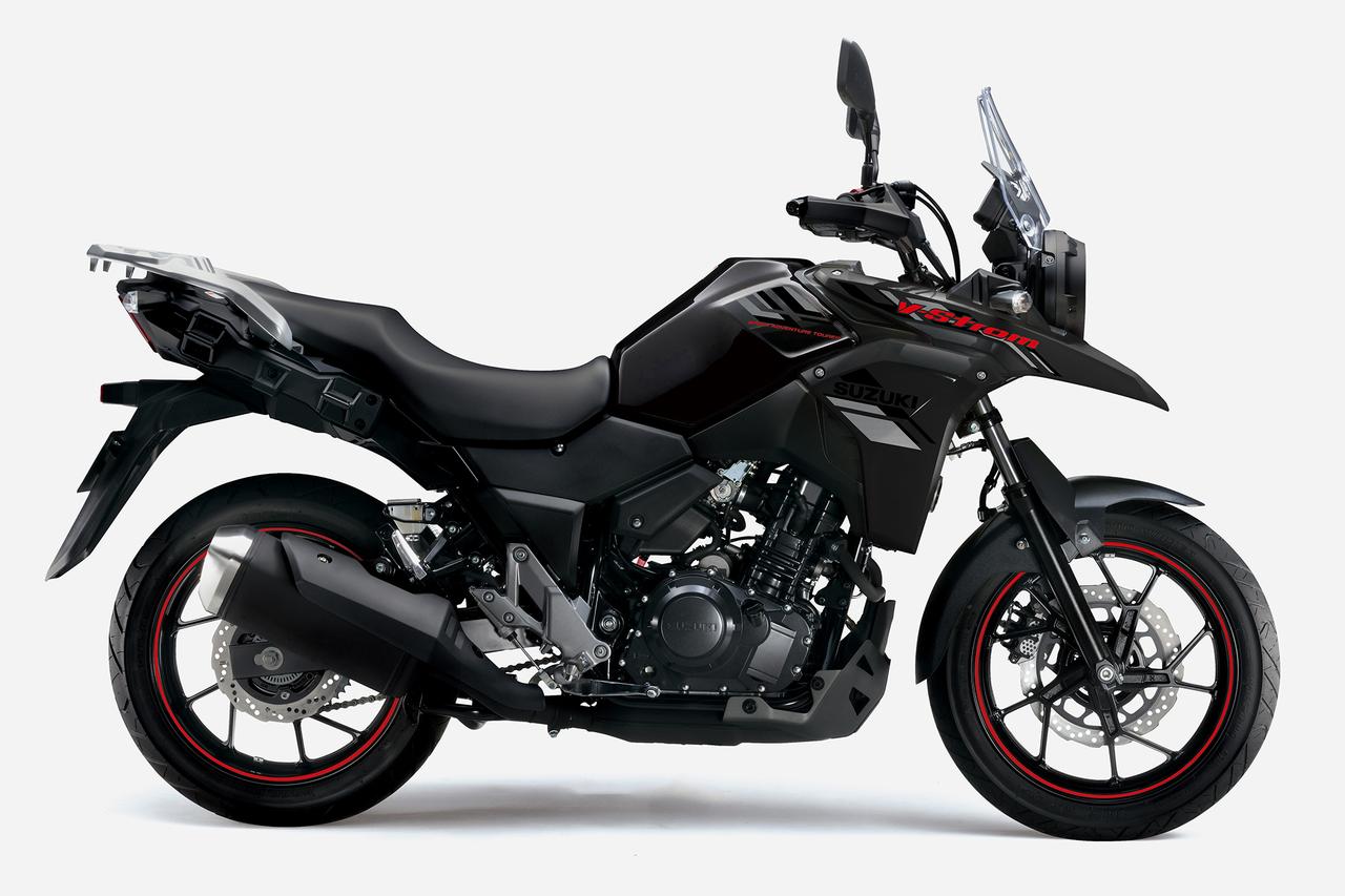画像: Vストローム250 (マットフラッシュブラックメタリック/パールネブラーブラック)
