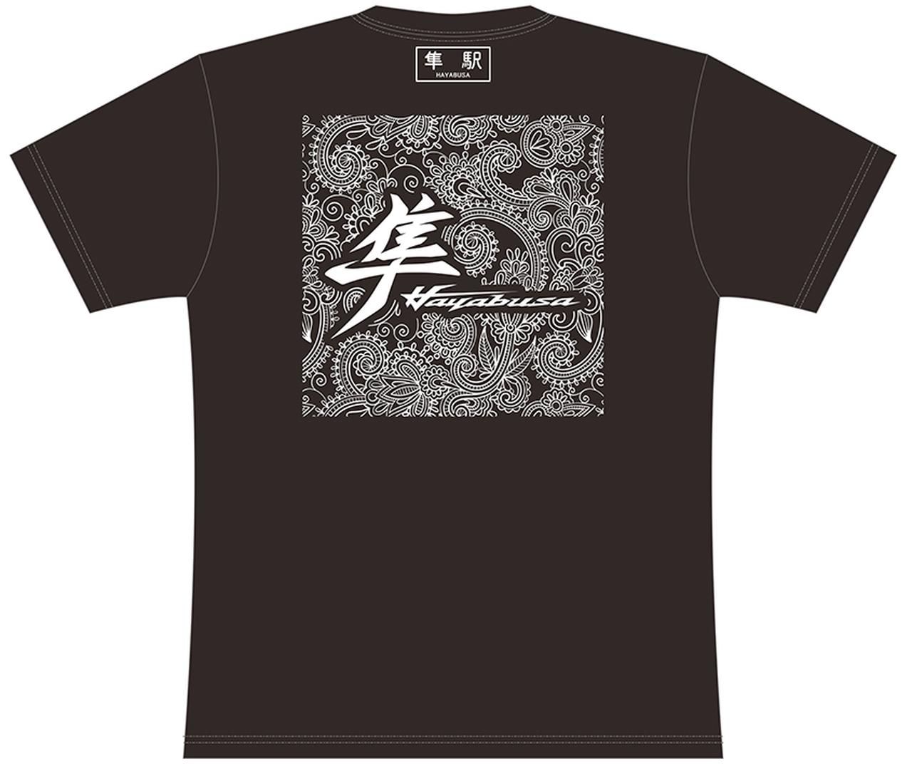 画像1: 【Tシャツデザイン公開】隼駅まつり2026の『スズキオリジナルグッズ』事前販売スタート! でも受注期間が短いから気をつけて!?【スズキのバイク! のイベントニュース/第16回隼駅祭り】