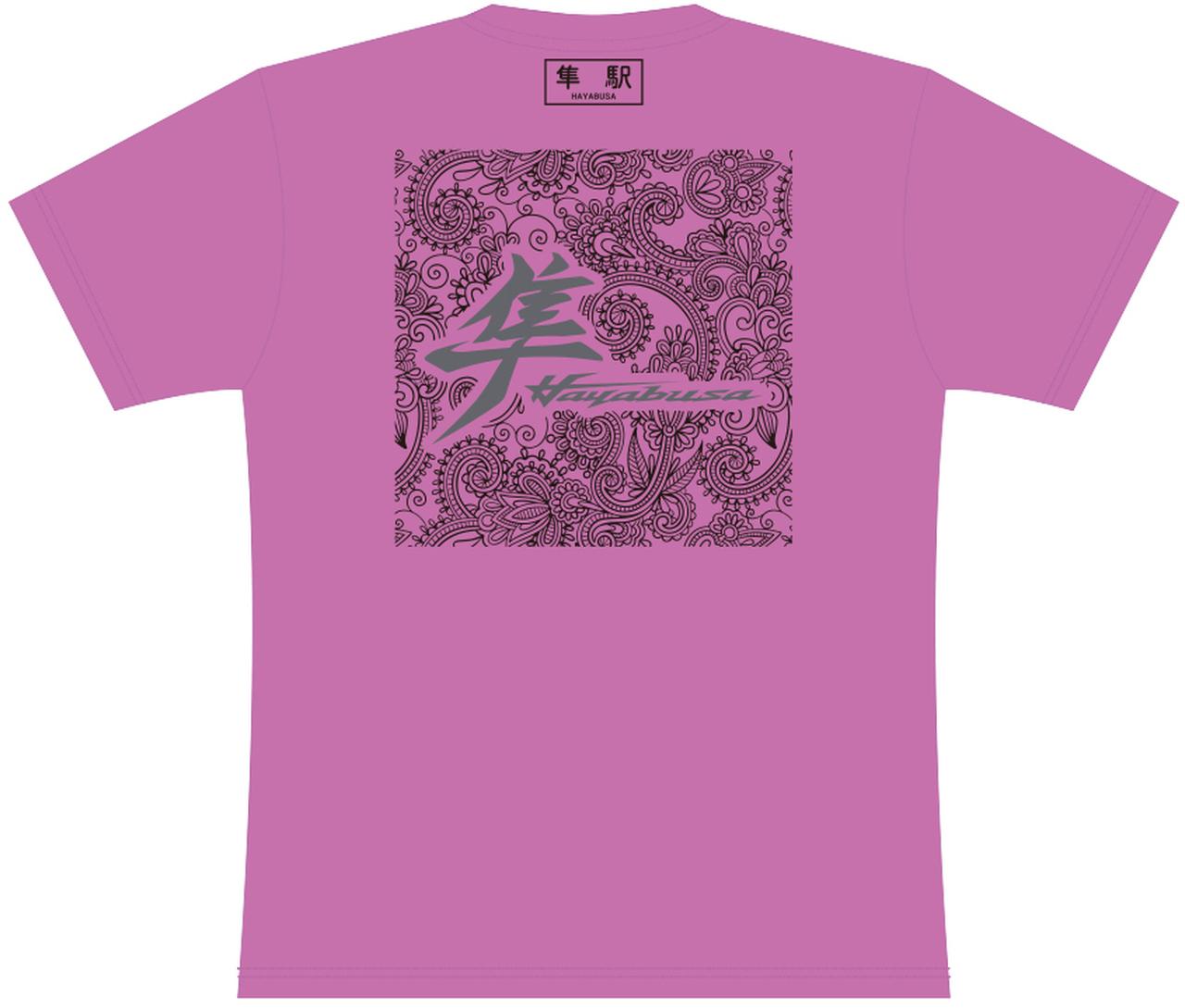 画像3: 【Tシャツデザイン公開】隼駅まつり2026の『スズキオリジナルグッズ』事前販売スタート! でも受注期間が短いから気をつけて!?【スズキのバイク! のイベントニュース/第16回隼駅祭り】
