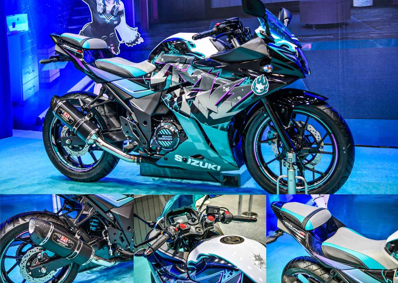画像: バイクカスタムのお手本かも? 輪堂千速コラボ『GSX250R Chihaya Remix』には“どこを見せて、どこを抜くか”の極意がある!? - スズキのバイク!