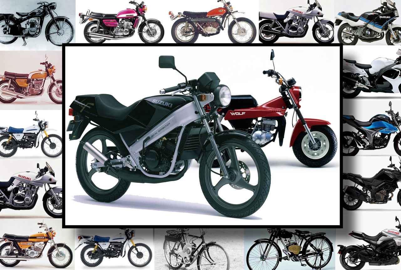 画像: 同じ“狼”でもこんなに違う！ スズキ50㏄バイクの『ウルフ』と『WOLF』は表記がとっても重要だ⁉ - スズキのバイク！
