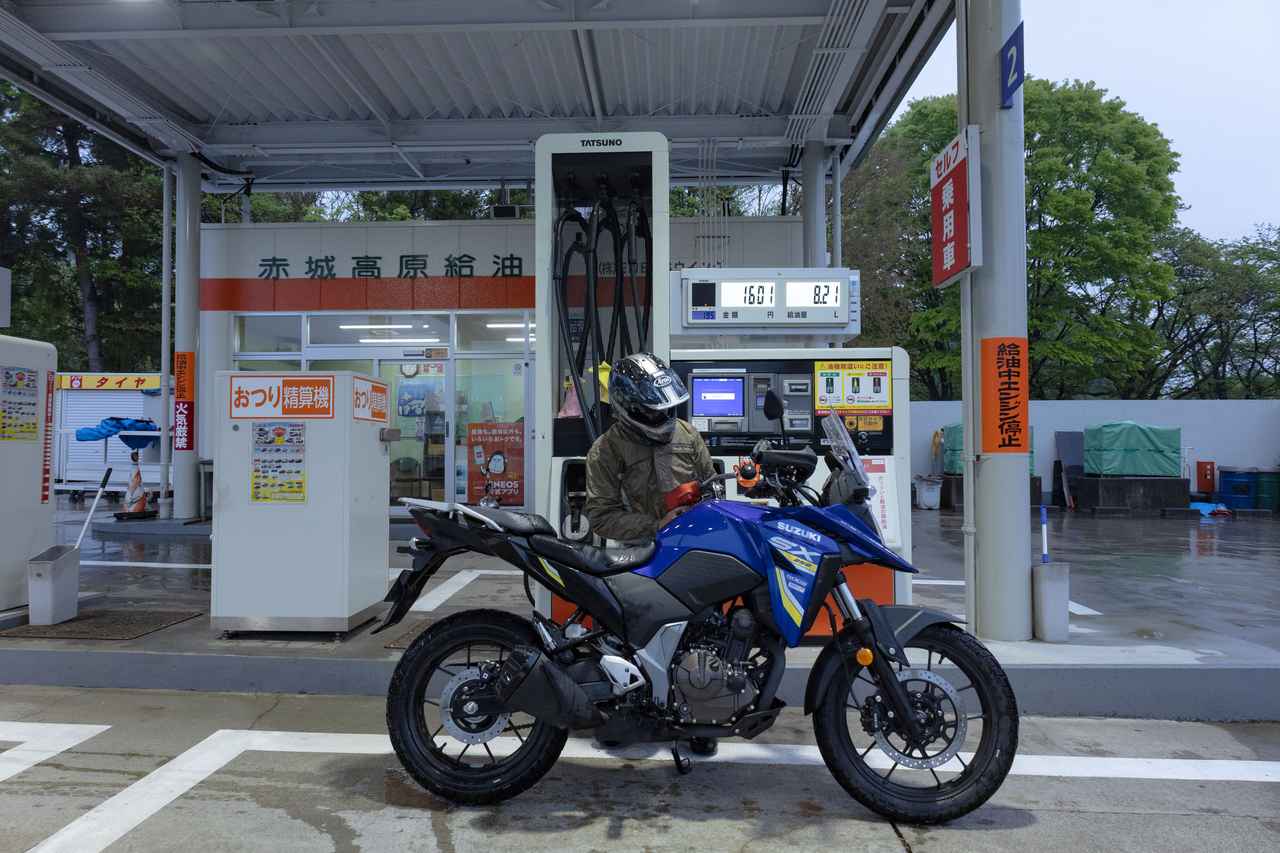 画像: Vストローム250SXで実際に走ってみた燃費は?