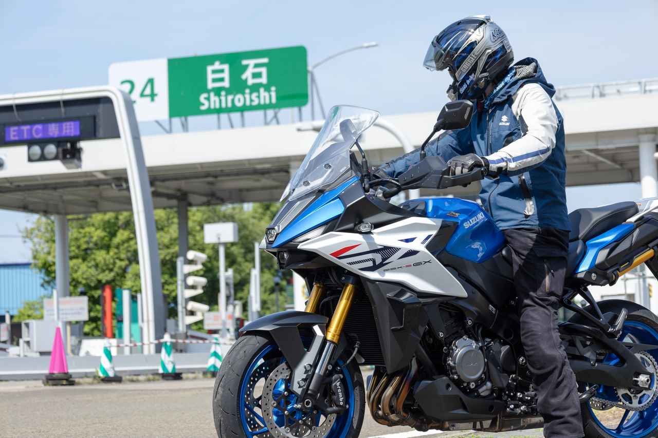 画像2: 空力パーツ『ウイングレット』の効果があまりにも……