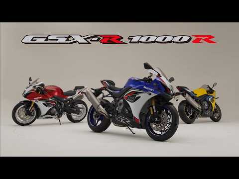 画像: GSX R1000R www.youtube.com