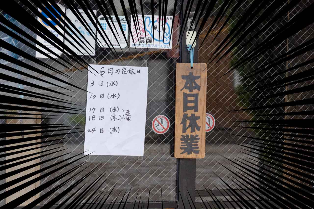 画像5: 基本的にラーメンは『あつあつ派』だけど、それ以上に衝撃的。