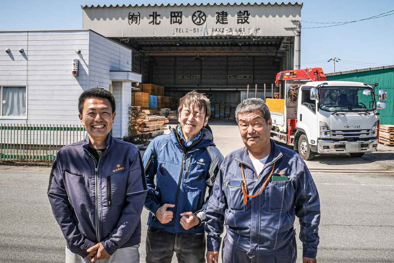 画像12: 見知らぬ土地で同姓の『北岡さん』を探す方法がない