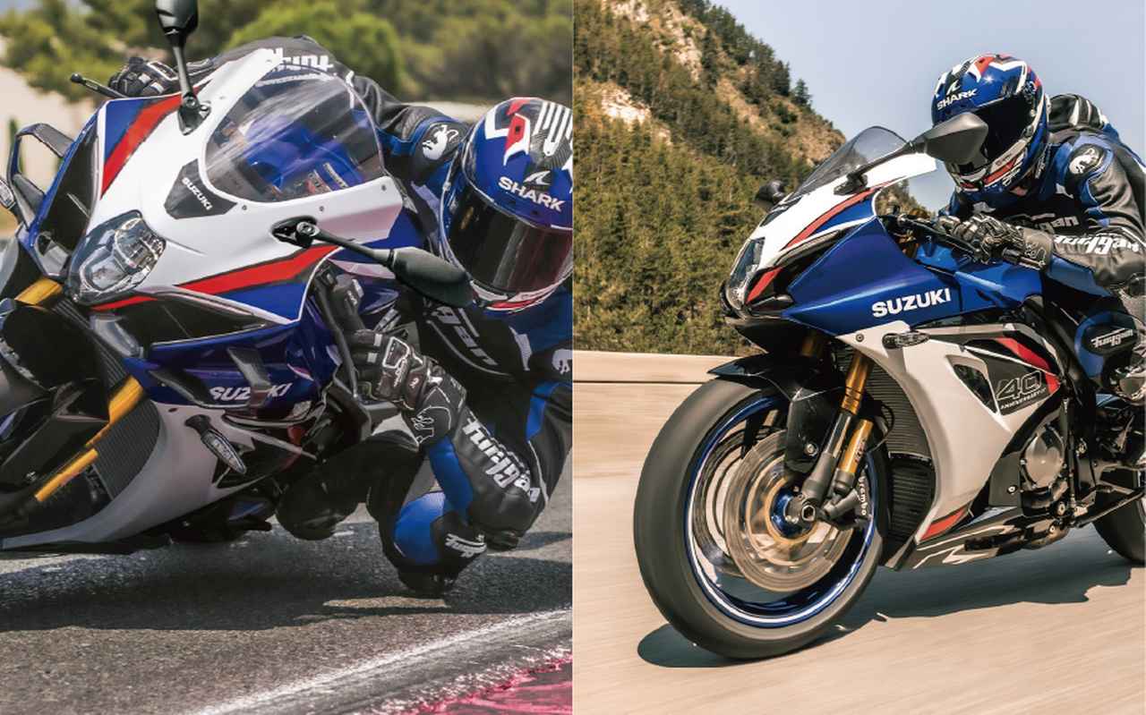 画像: 【究極の選択】新型『GSX-R1000R』の開発スタッフ全員に「新型はサーキットメインか? 公道のバイクか?」と“即決で挙手”を求めた結果が…… - スズキのバイク!