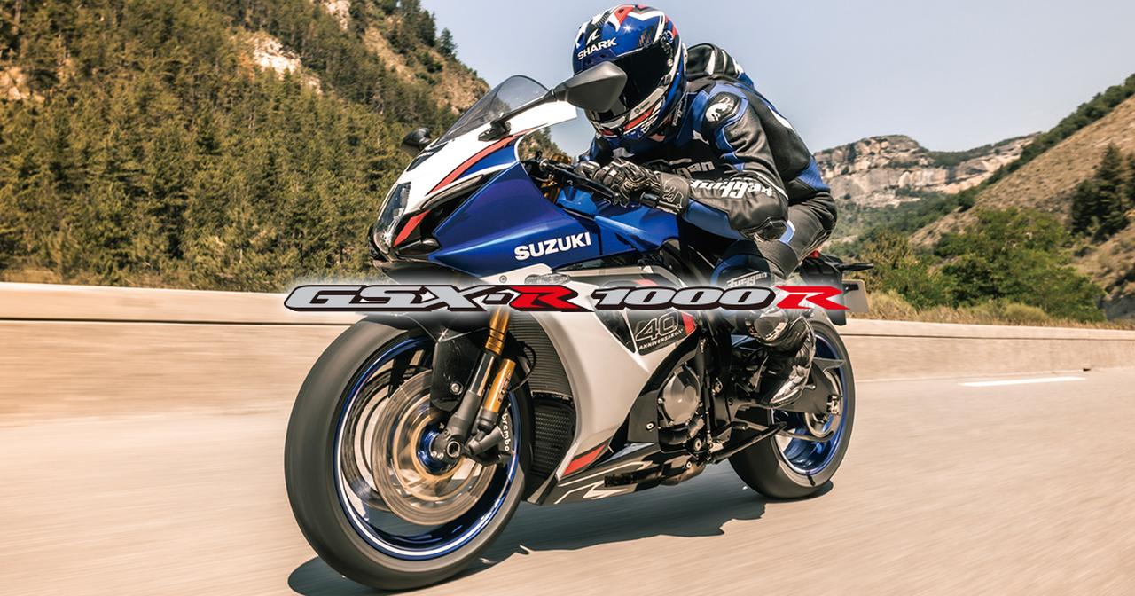 画像: 車両装着アクセサリー | GSX-R1000R | スズキ