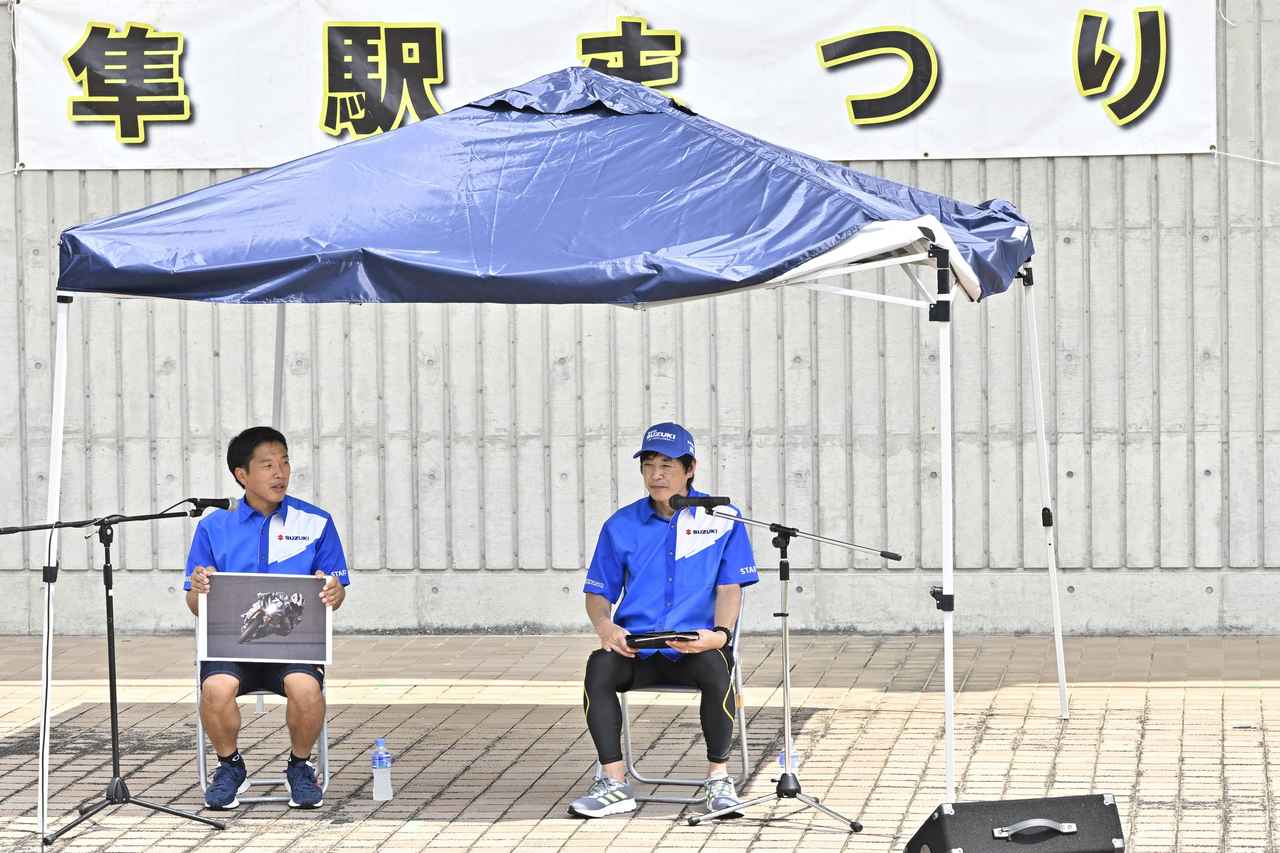 画像: ※写真は2024年のゲストライダートークショー