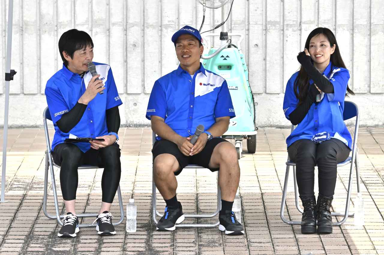 画像2: 当日は絶好のバイクイベント日和