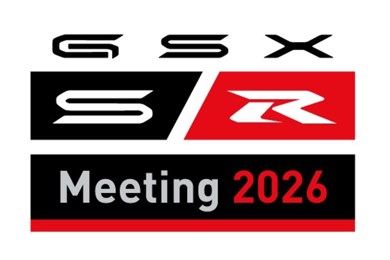 画像: 【続報】第3回『GSX-S/Rミーティング2026』特設サイトがオープン！ グッズ事前販売の注目アイテムは「ジェットストリーム」な……!? - スズキのバイク！