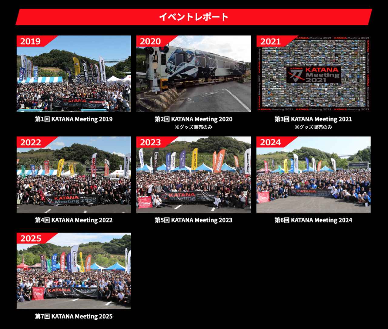 画像2: www1.suzuki.co.jp