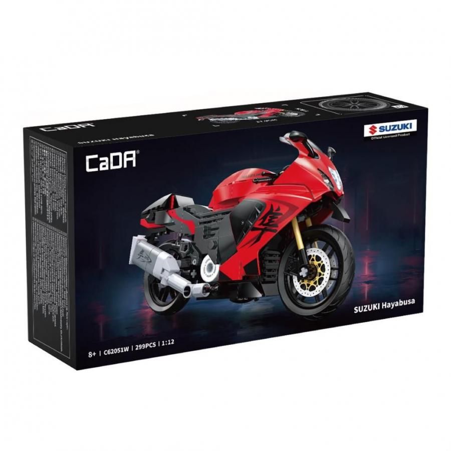 画像: CaDA ブロック 1:6 (299ピース) SUZUKI Hayabusa C62051W スズキ ハヤブサ 隼