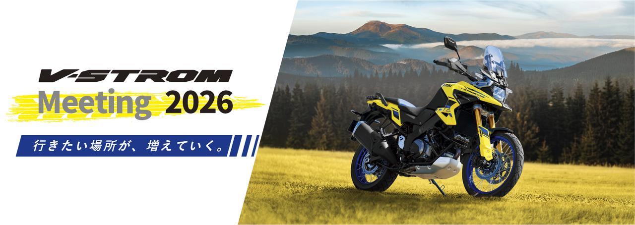画像: www1.suzuki.co.jp