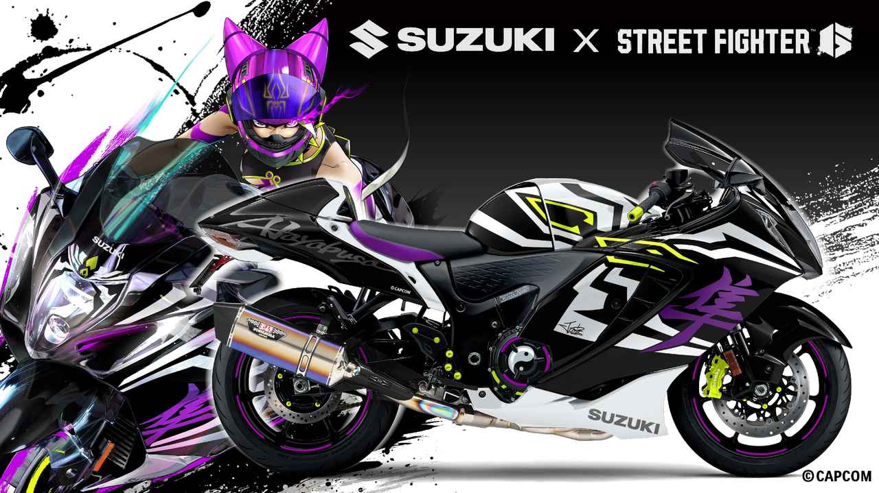 画像: まさかの市販化決定!? 「Hayabusa Tuned by JURI」がリアルで手に入る！