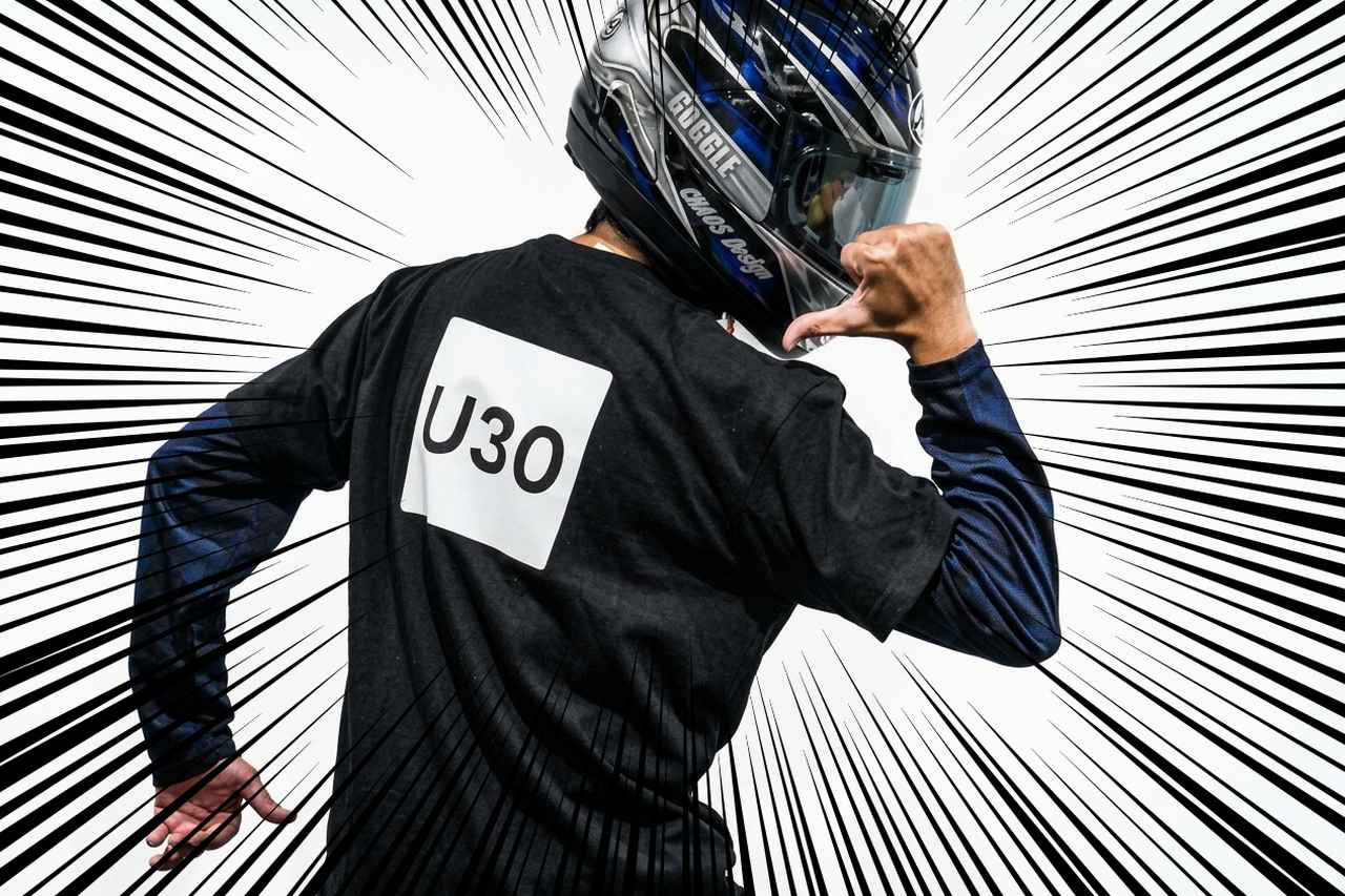 画像6: スズキを愛する『若年層ライダー』実態調査