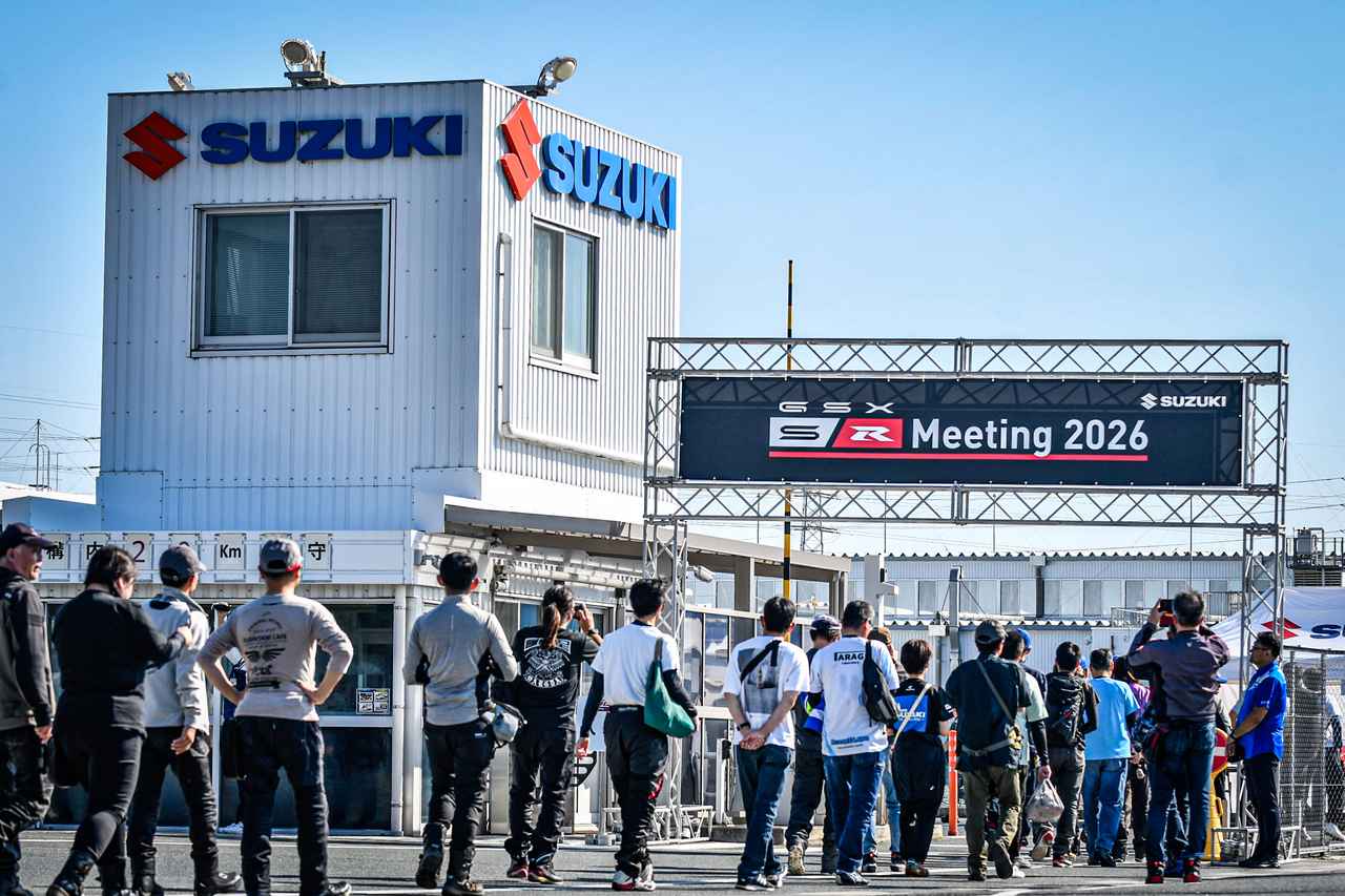 画像1: 青空の下、スズキのものづくりを体感できるGSX-S/Rファンミーティングが開催！