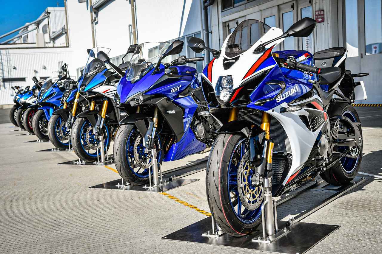 画像2: 新型「GSX-R1000R」シリーズなどの最新モデル実車展示