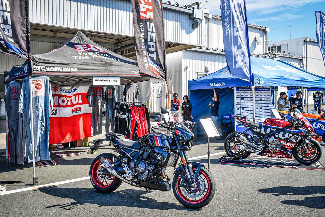 画像9: 圧巻の3000人超え！ 過去最高の盛り上がりを見せた『GSX-S/Rミーティング2026』は新型『GSX-R1000R』の開発秘話から歴代名車、浜松工場見学までたっぷり楽しめた1日に！【スズキのバイク！のイベントニュース】