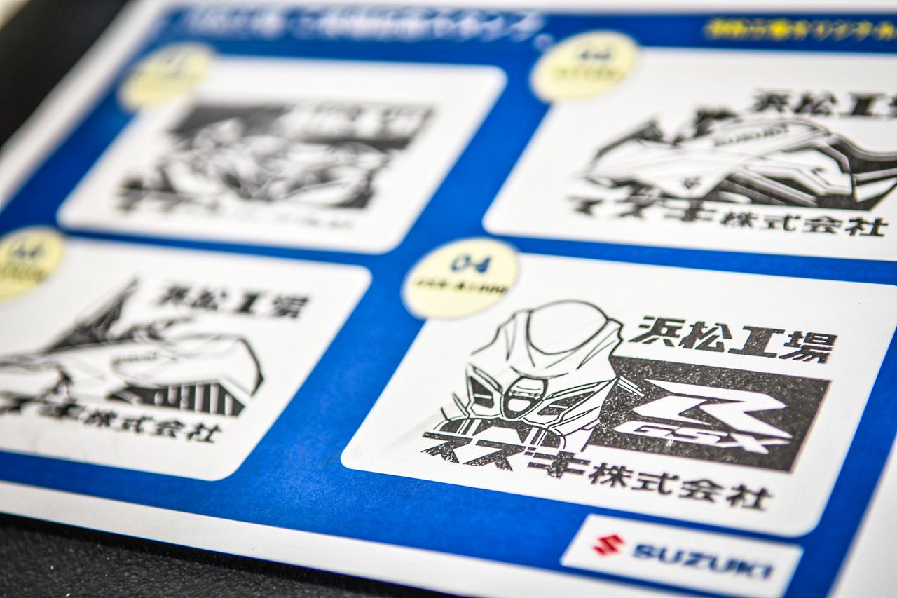画像21: 圧巻の3000人超え！ 過去最高の盛り上がりを見せた『GSX-S/Rミーティング2026』は新型『GSX-R1000R』の開発秘話から歴代名車、浜松工場見学までたっぷり楽しめた1日に！【スズキのバイク！のイベントニュース】