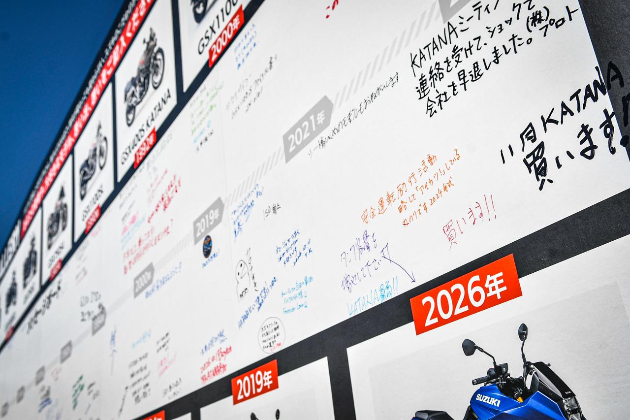 画像6: 圧巻の3000人超え！ 過去最高の盛り上がりを見せた『GSX-S/Rミーティング2026』は新型『GSX-R1000R』の開発秘話から歴代名車、浜松工場見学までたっぷり楽しめた1日に！【スズキのバイク！のイベントニュース】
