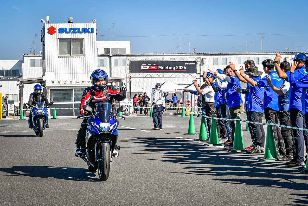 画像25: 圧巻の3000人超え！ 過去最高の盛り上がりを見せた『GSX-S/Rミーティング2026』は新型『GSX-R1000R』の開発秘話から歴代名車、浜松工場見学までたっぷり楽しめた1日に！【スズキのバイク！のイベントニュース】