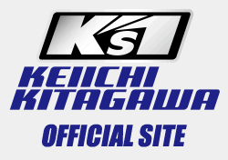 画像2: 北川圭一オフィシャルウェブサイト